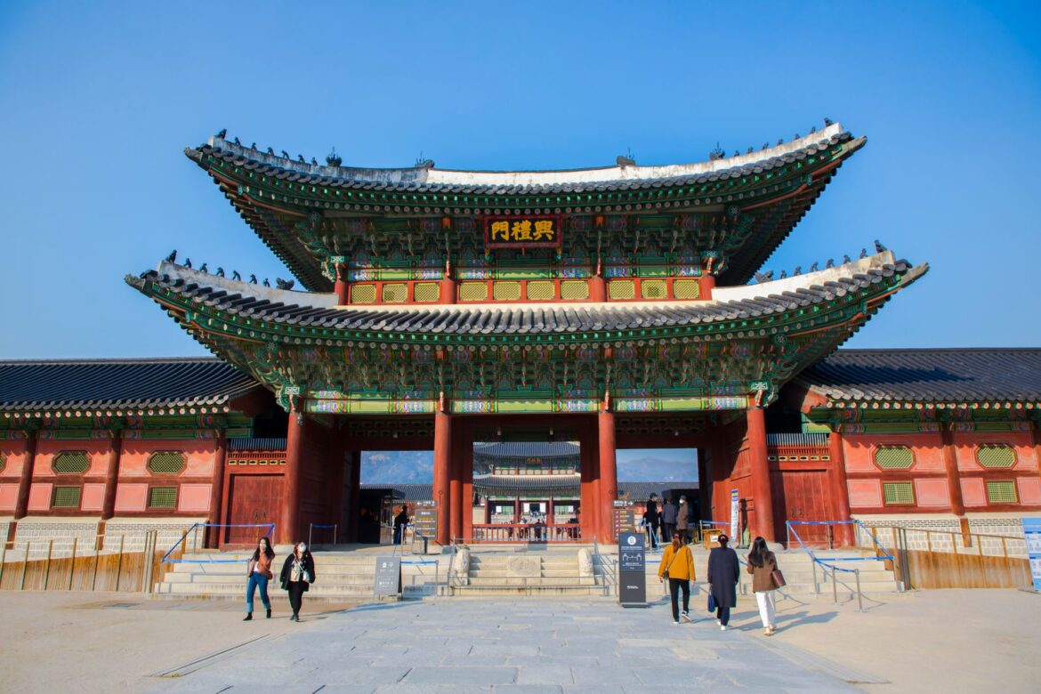 Gwanghwamun Gate at Gyeongbokgung Palace Seoul