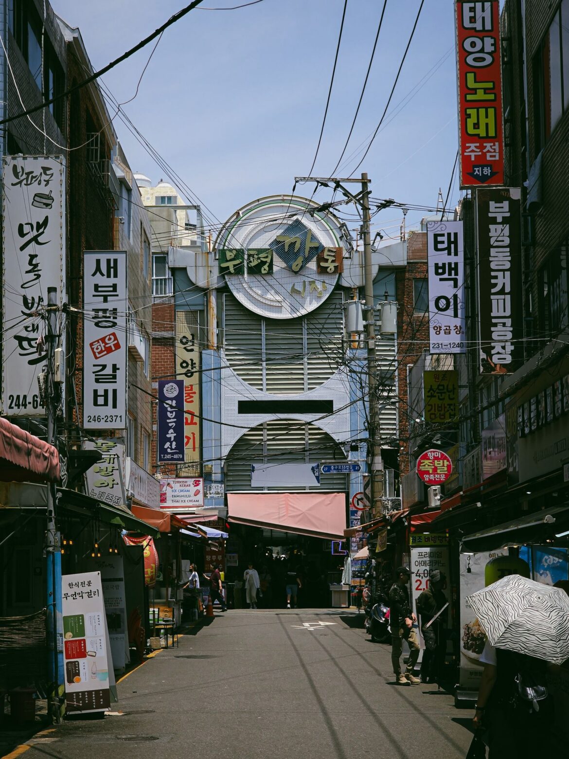 Traditional Korean street market, representing the Mangwon-dong neighborhood guide