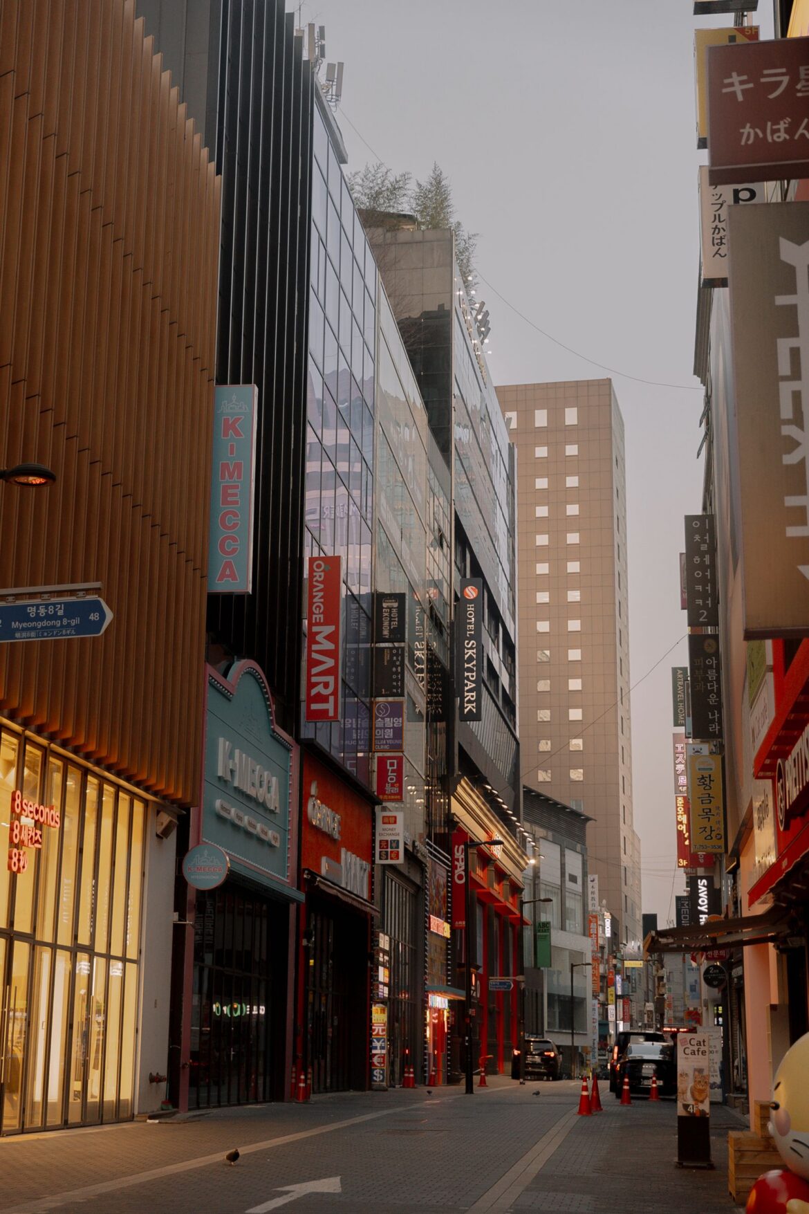 A city retail street at dusk